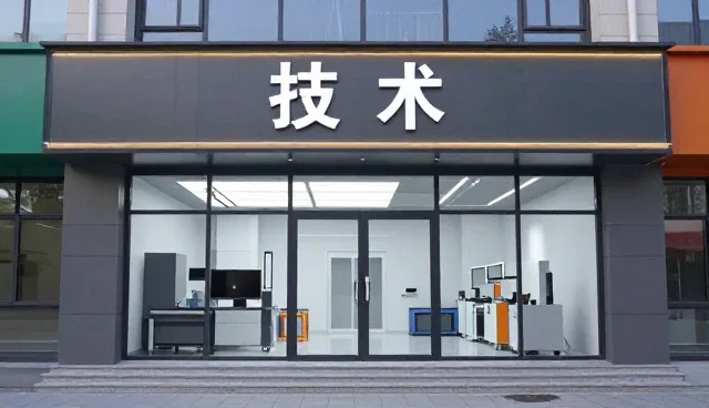 环保涂料在仓储配送中的实际应用与性能考量